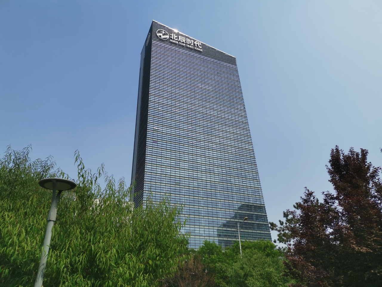 北辰时代大厦外立面