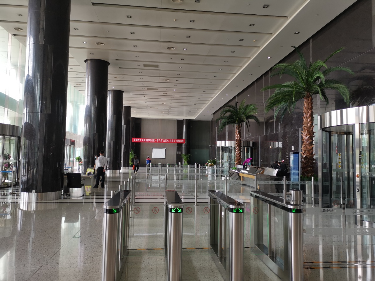 北辰时代大厦入口